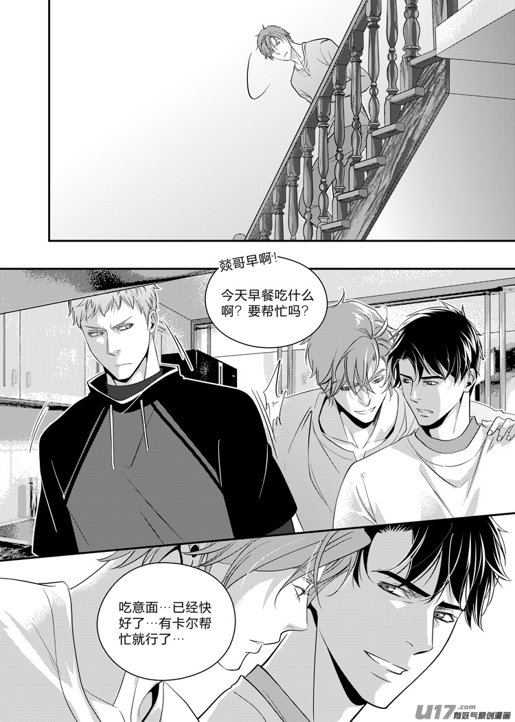 第十一话（24-28）-第44话