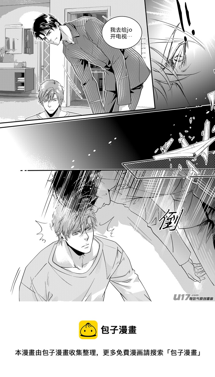 第十三话（16-24）-第52话