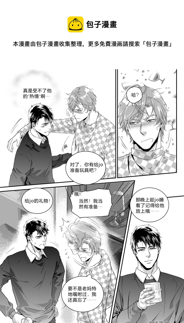 第十九话（18-24）-第78话