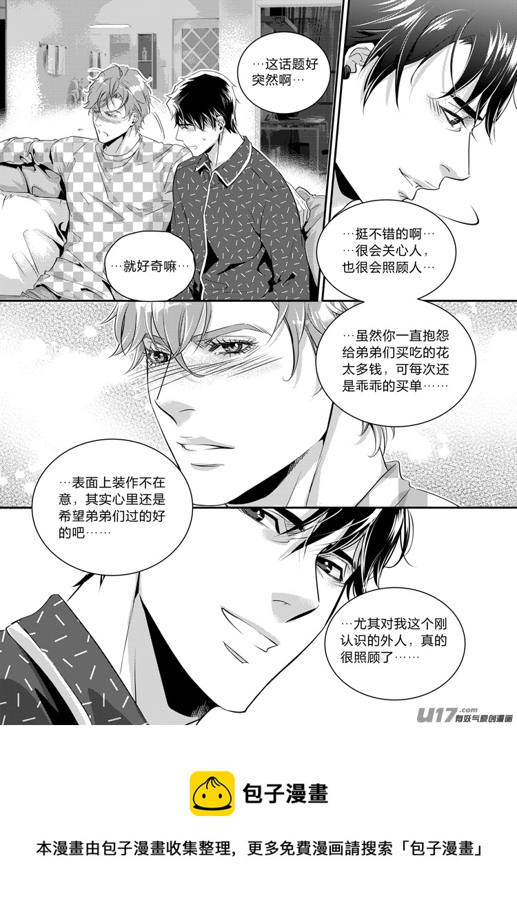 第十九话（18-24）-第78话