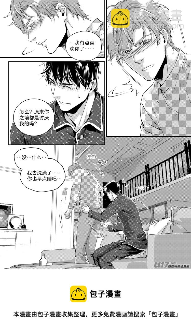 第十九话（18-24）-第78话