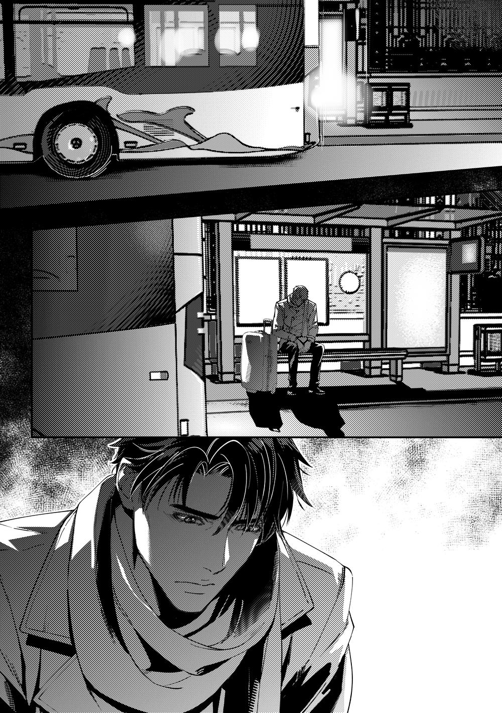 兄弟攻略X - 第三十六話（下） - 第1张图