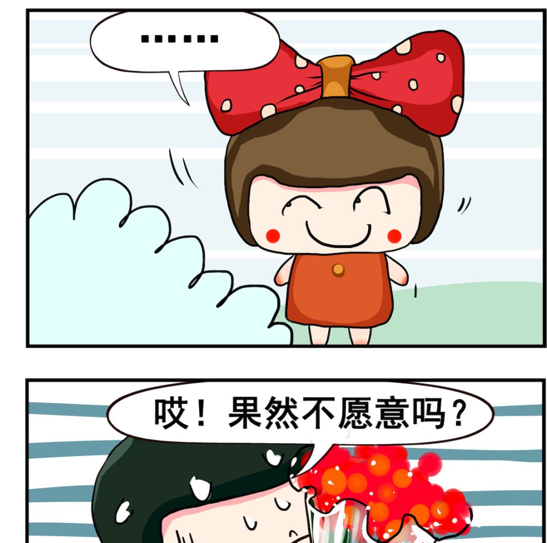 第082话 点头-第82话