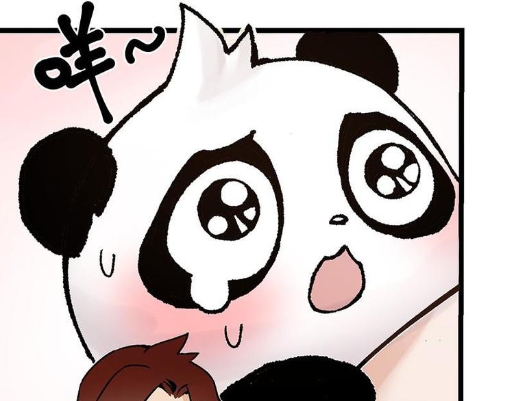 第2话 野兽？灵兽？(1/3)-第2话