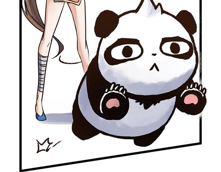 第4话 落魄小姐姐(1/2)-第4话