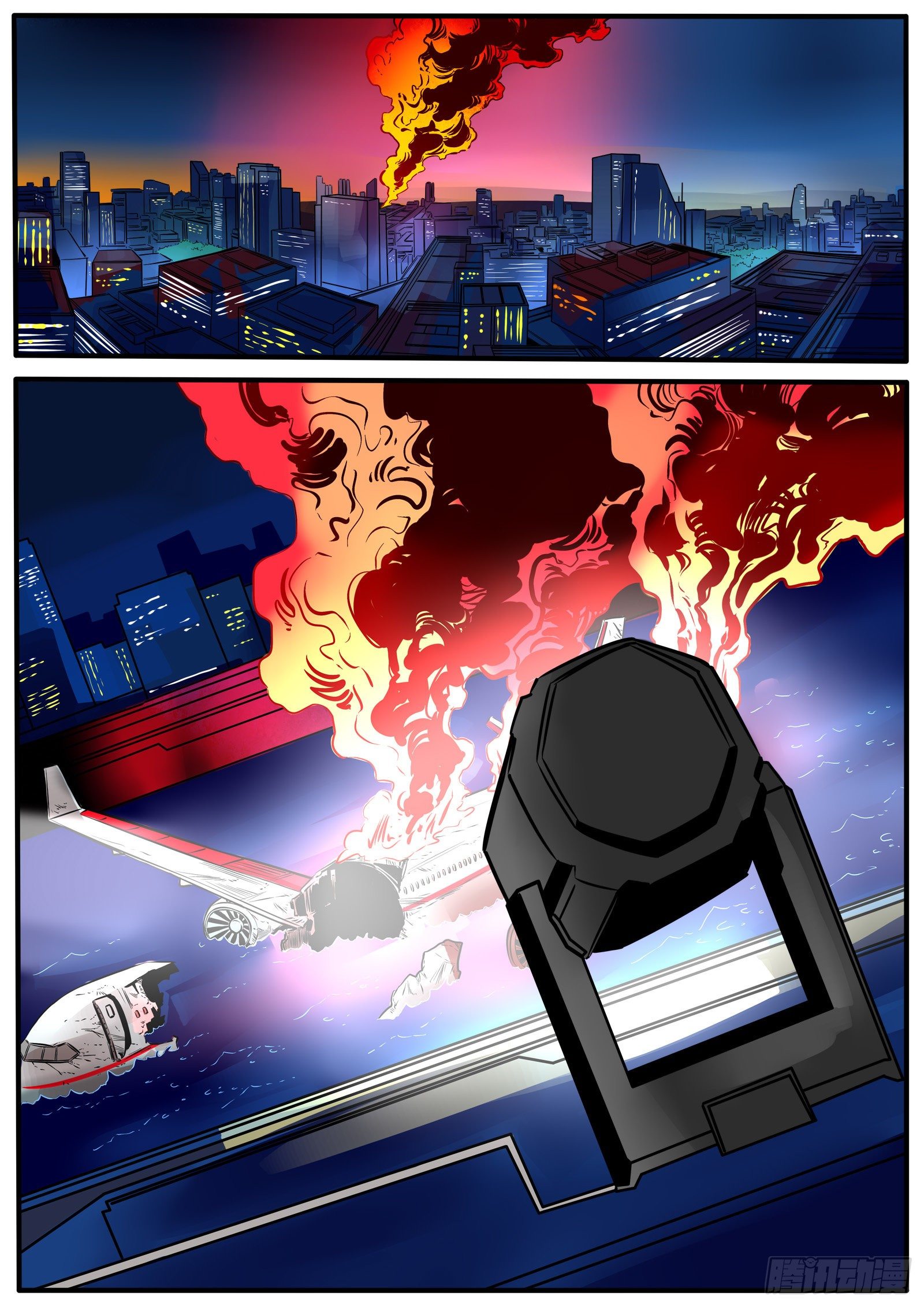 玄姝-第106话