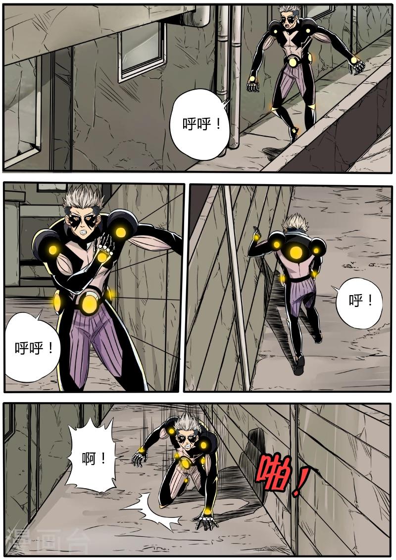 第47话 小粉丝的请求-第154话