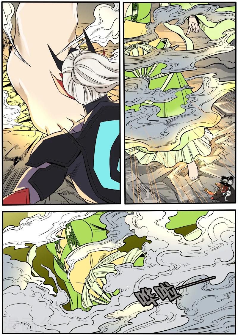 第57话 女神-第164话