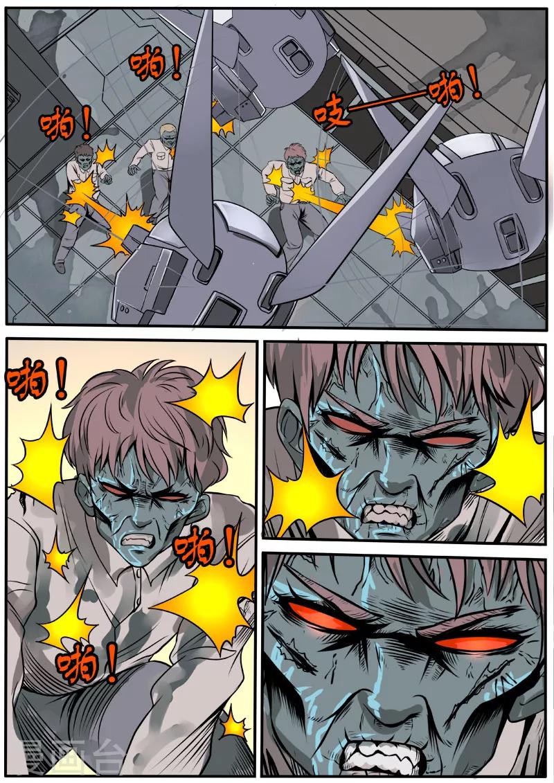 第63话 唐盾危机-第170话