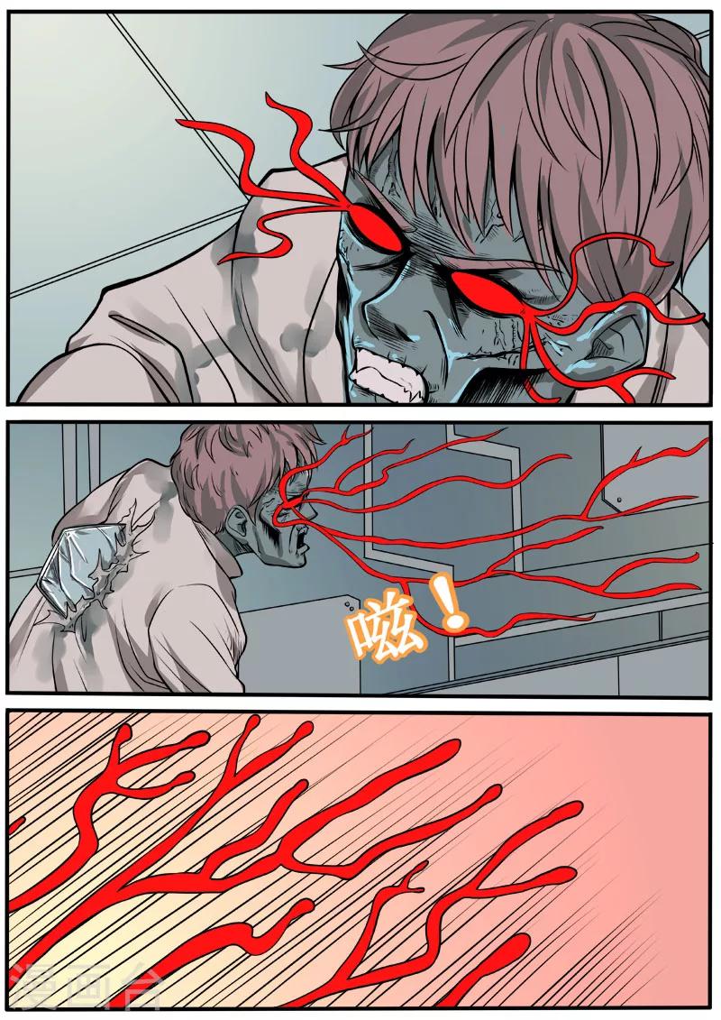 第63话 唐盾危机-第170话