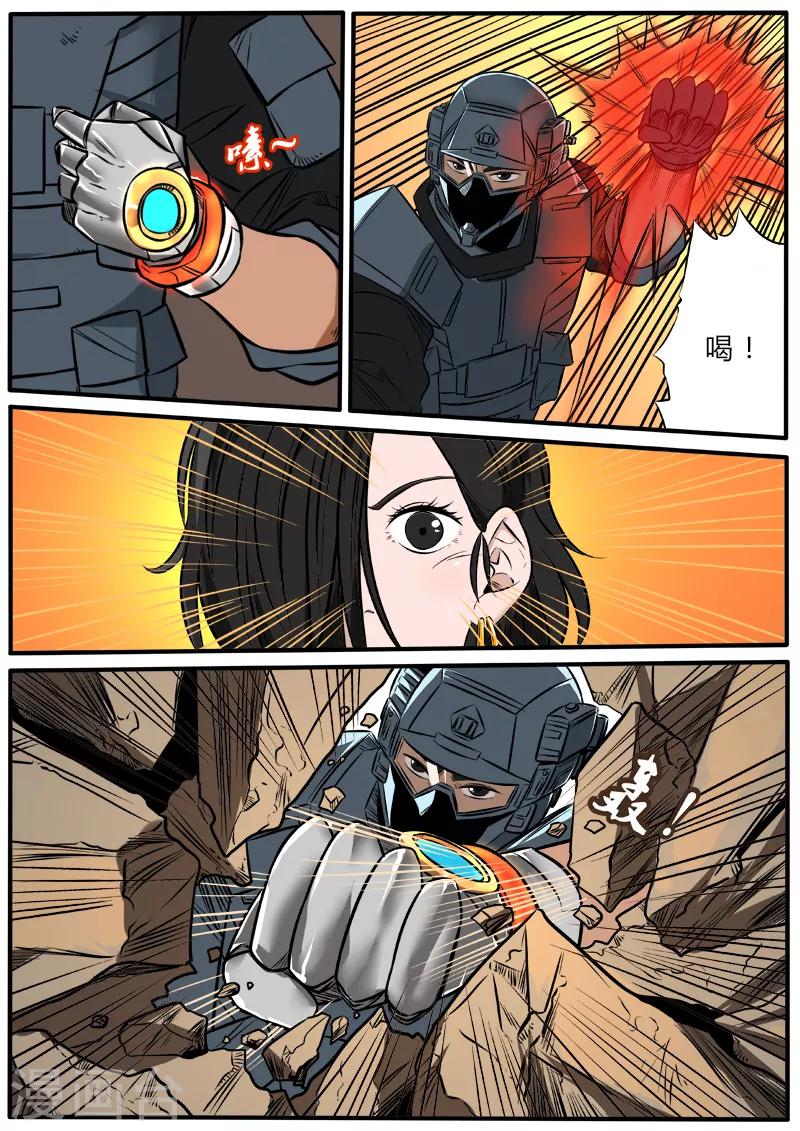 第75话 先天战斗意识-第182话