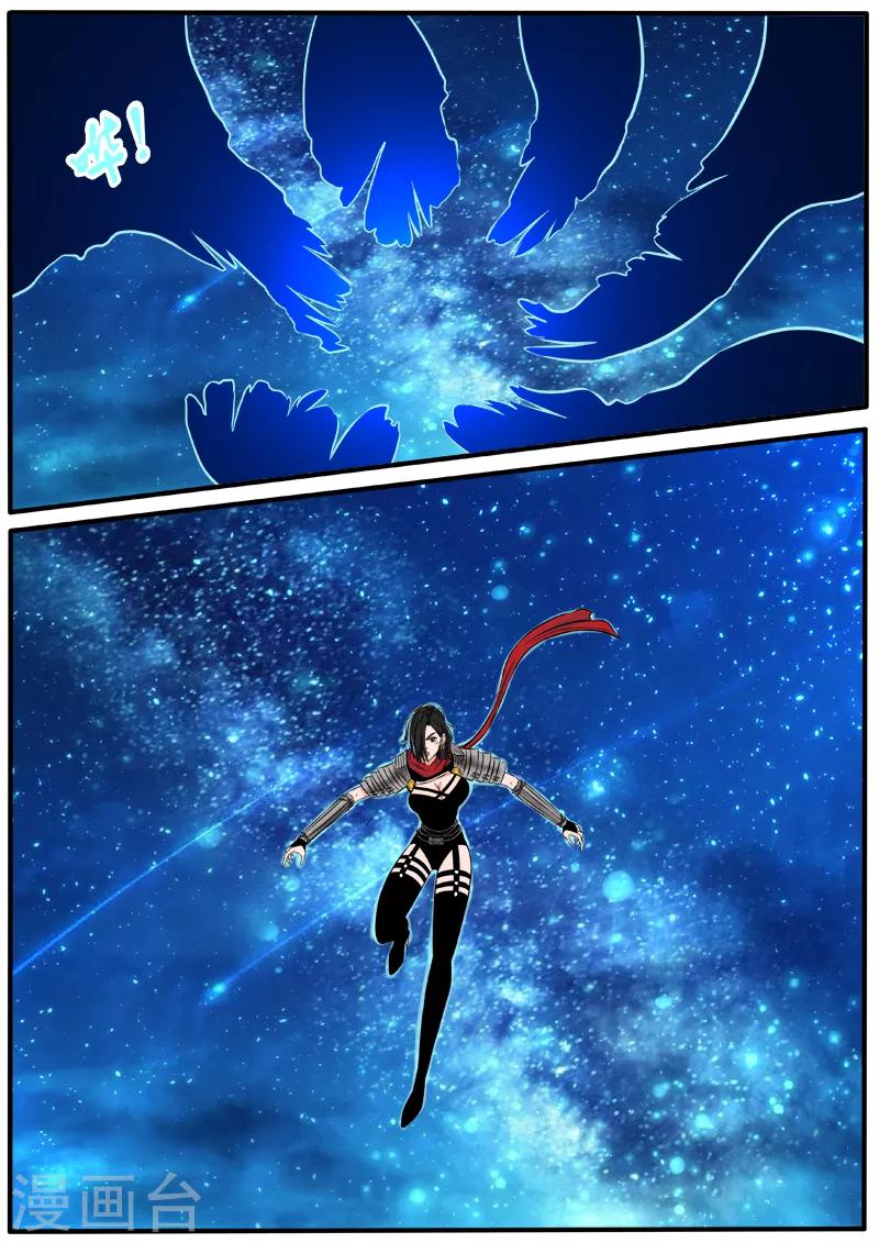 第79话 裂隙刃-第186话