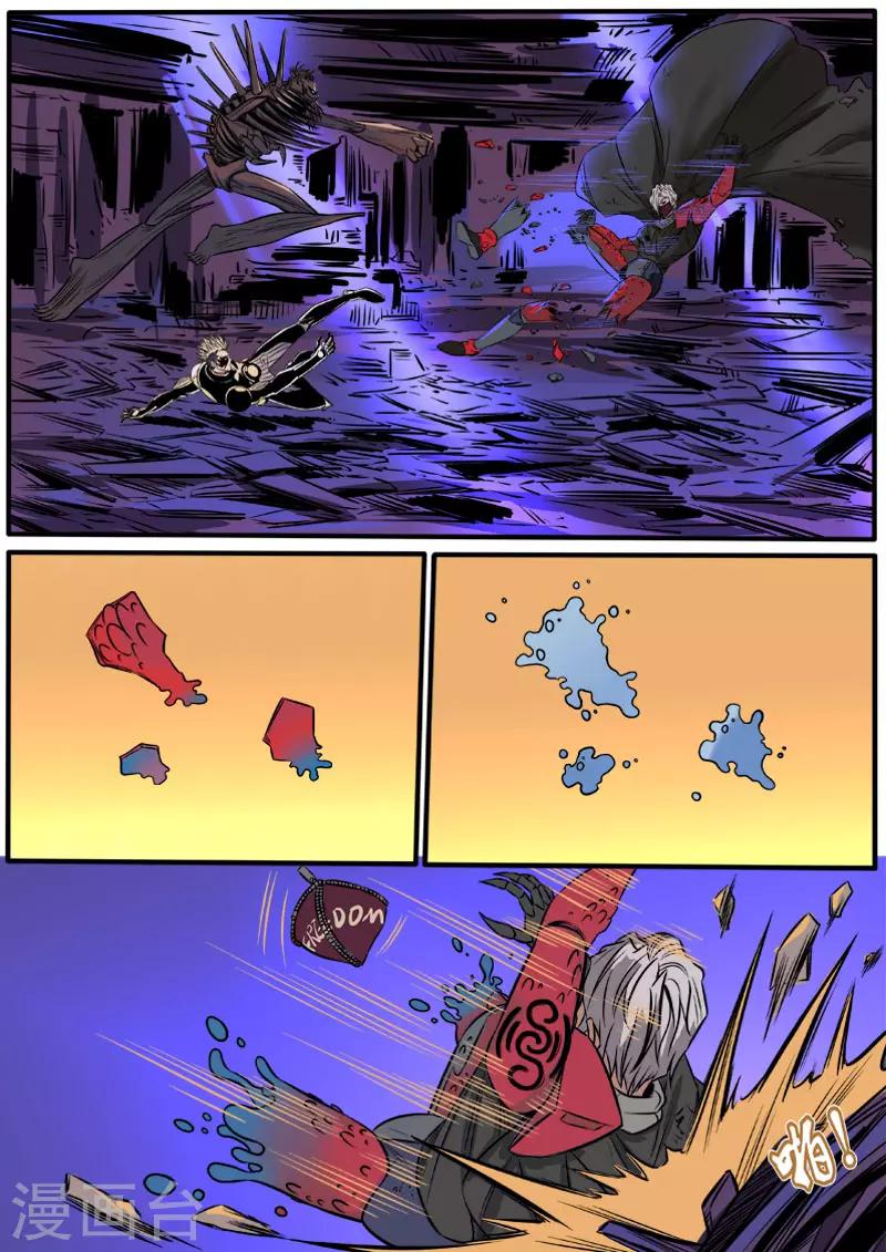 第85话 合作共赢-第192话