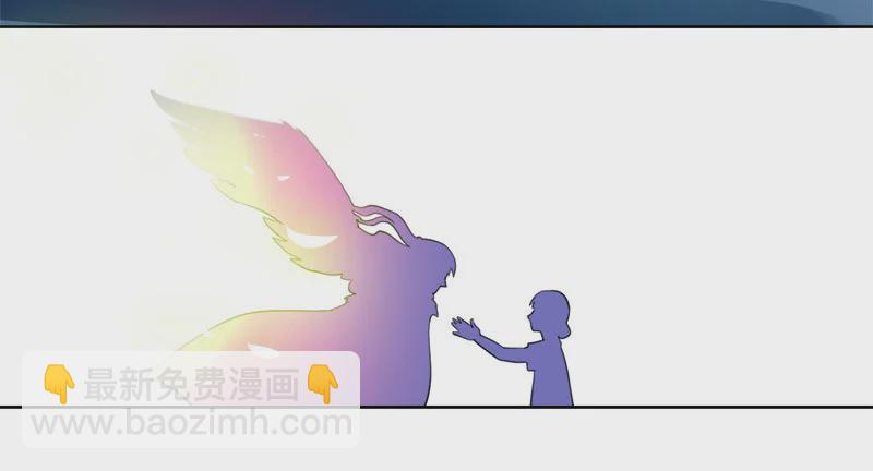 为了三界，同归于尽-第100话