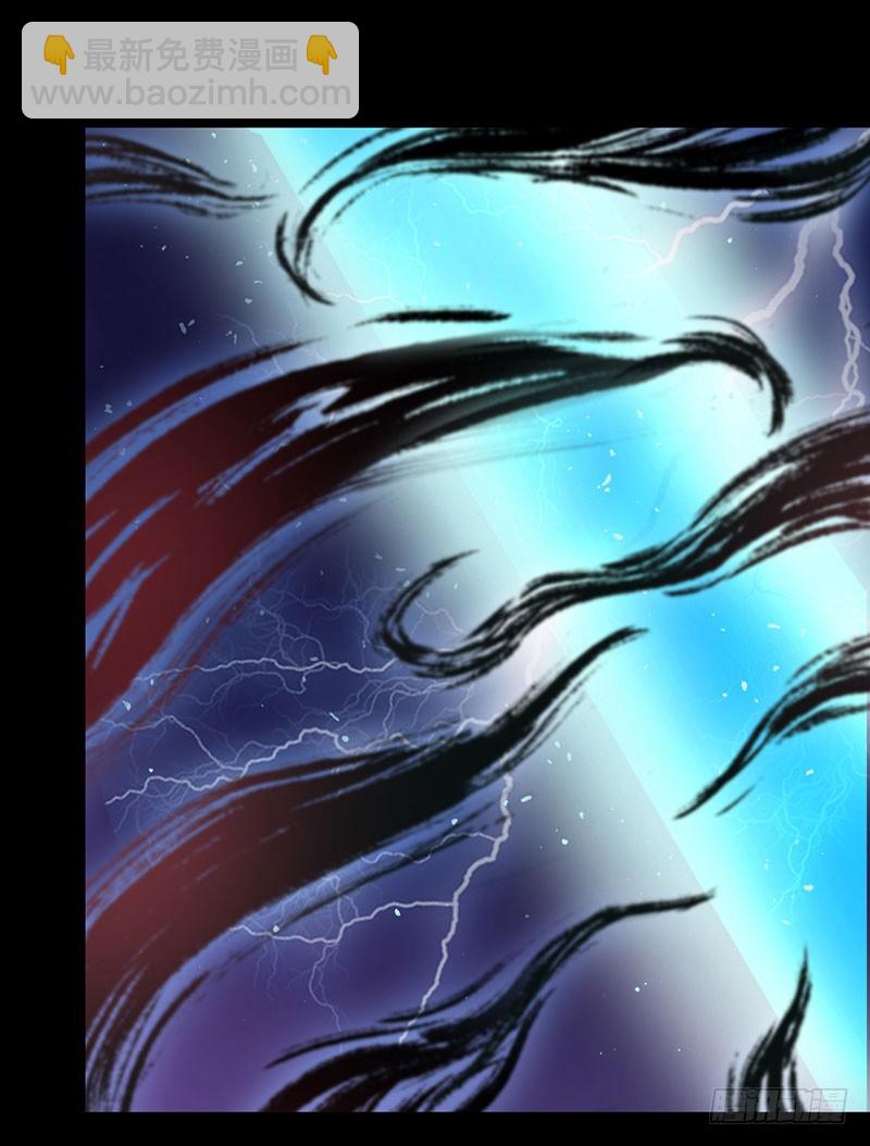 我们回家-第22话