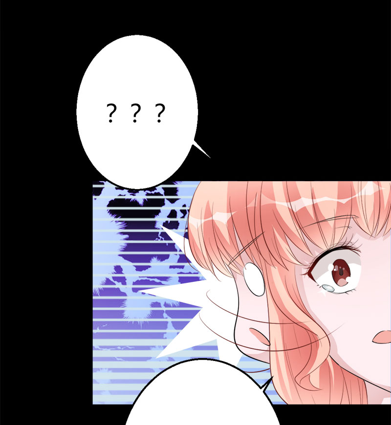 第4话 攻略长辈-第4话