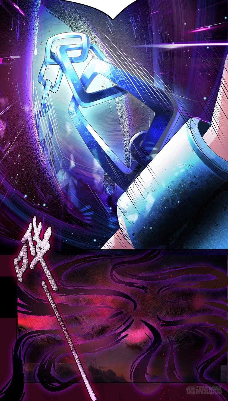 炼鬼酷刑-第32话