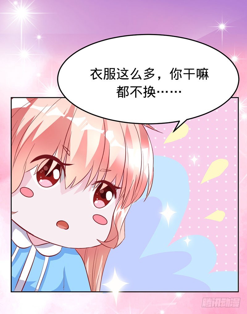 番外1-第40话