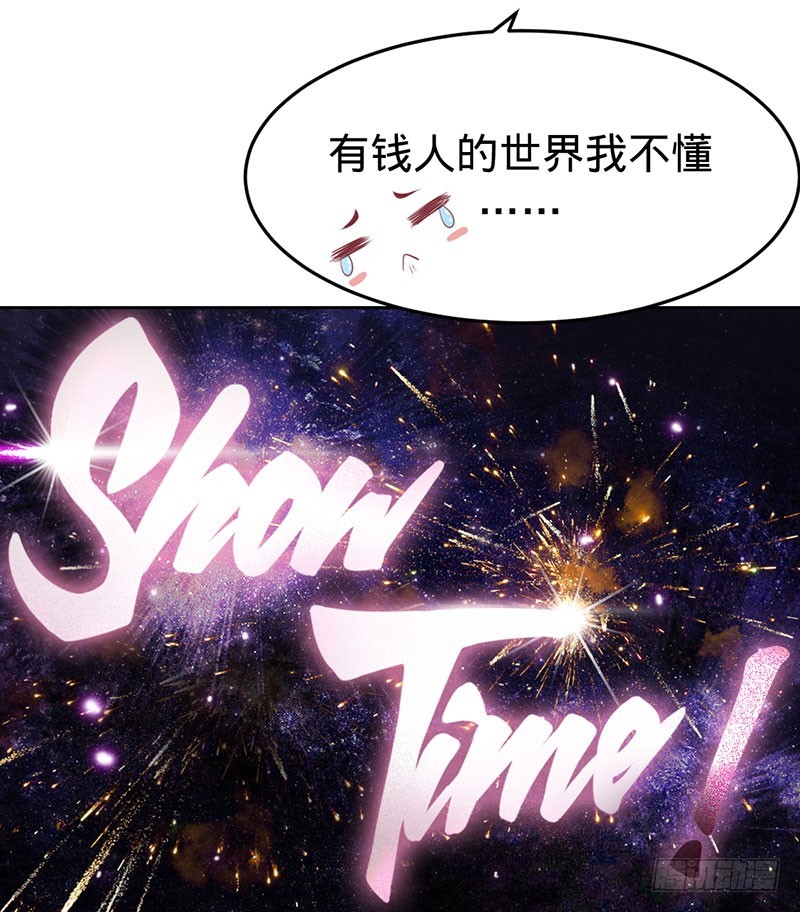 番外1-第40话