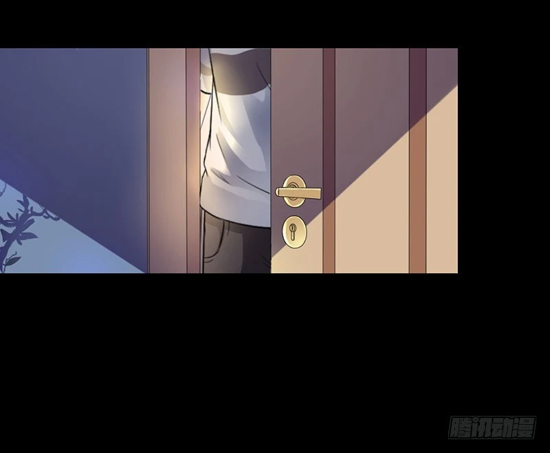 他们是什么关系-第44话