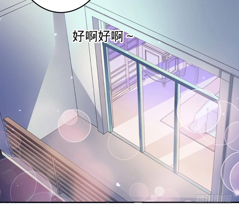 血泪成珠-第48话