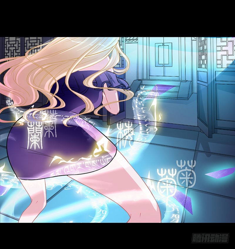 冥界之乱-第54话