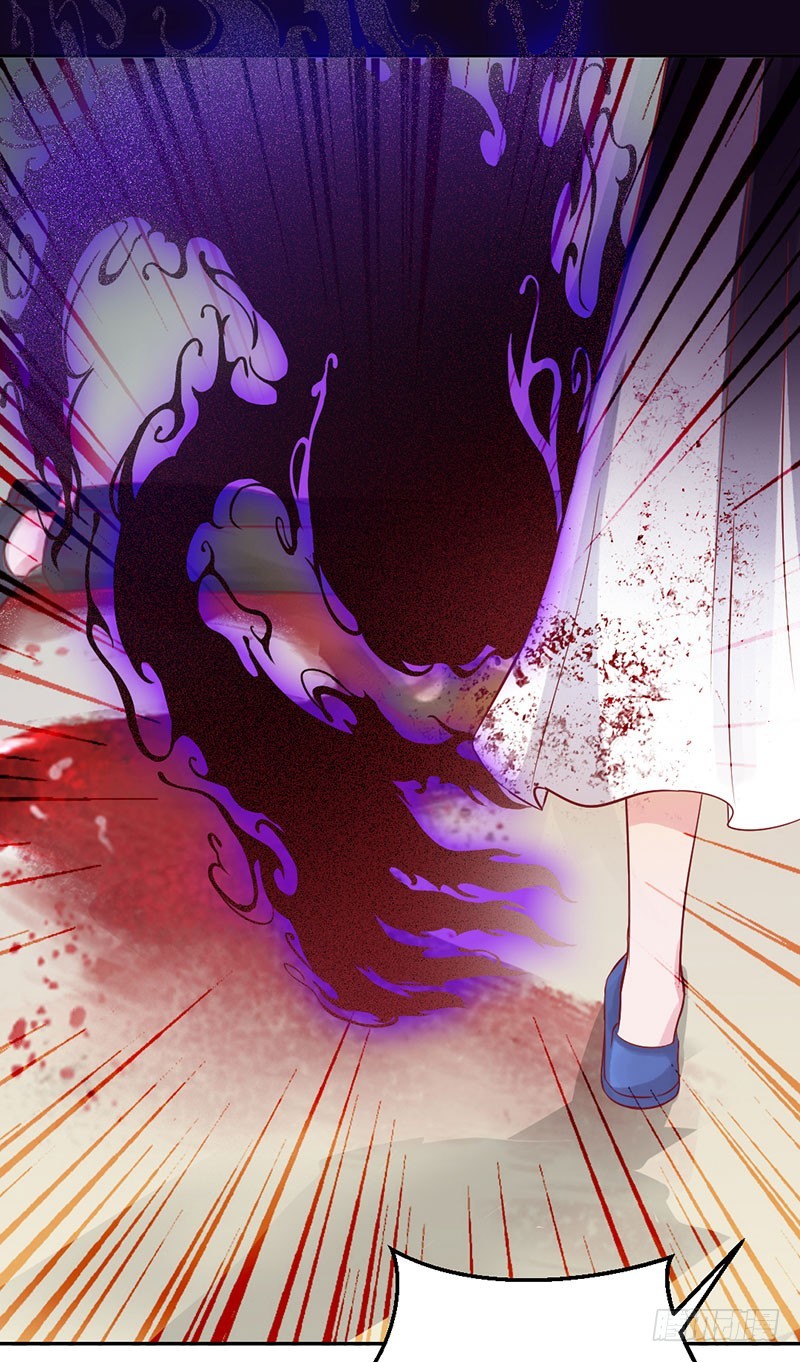血手印-第60话