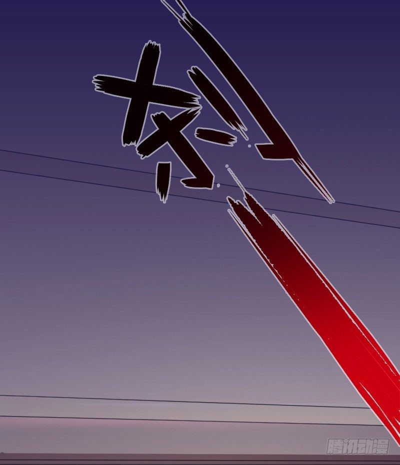 血手印-第60话