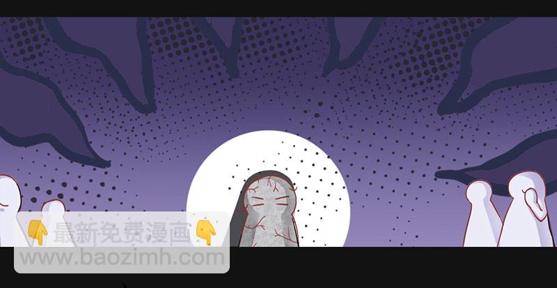 第8话 晚上乖乖等我-第8话