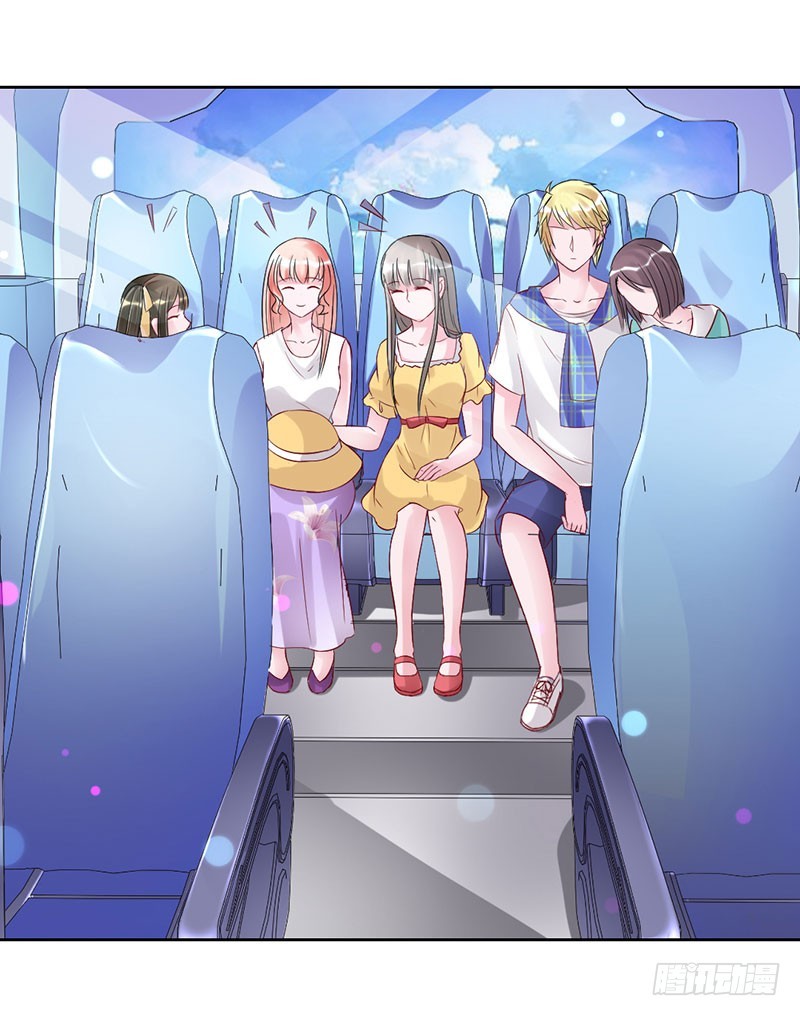 奇怪的春游-第70话