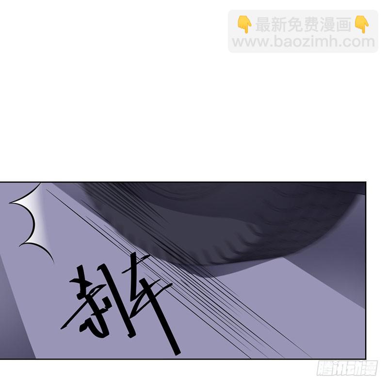 奇怪的春游-第70话