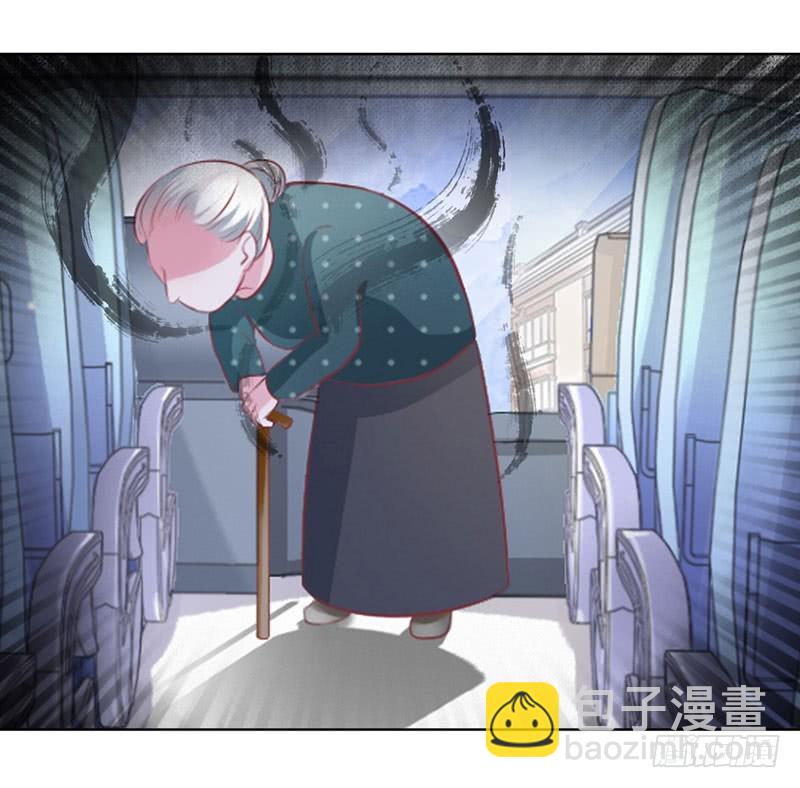 奇怪的春游-第70话