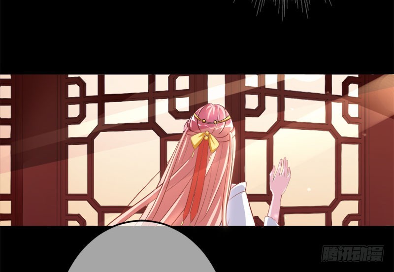 旧梦篇&mdash;&mdash;你不必记得我-第76话