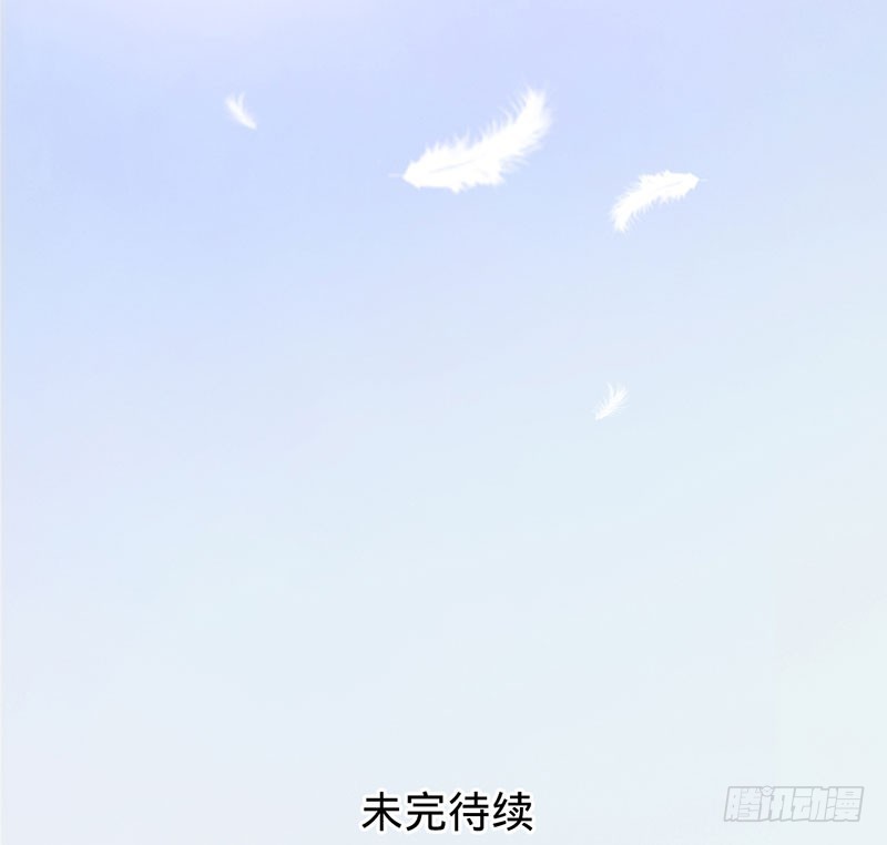 旧梦篇&mdash;&mdash;你不必记得我-第76话