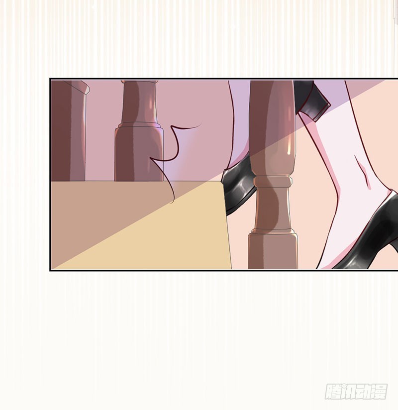你就是个祸水-第80话