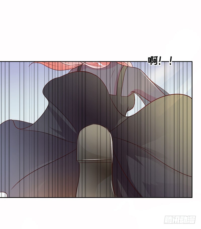 你就是个祸水-第80话
