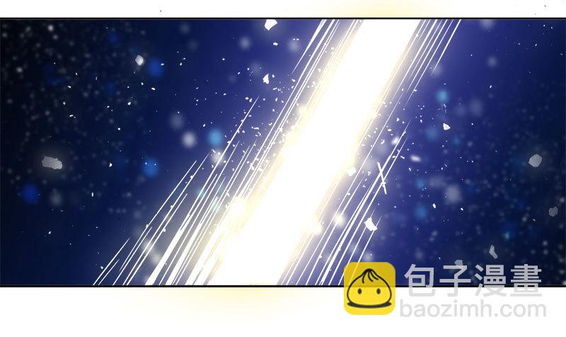 堕入魔道-第94话