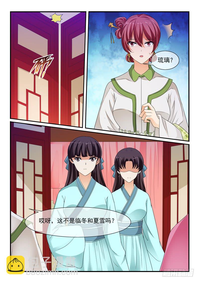 第104话-第104话