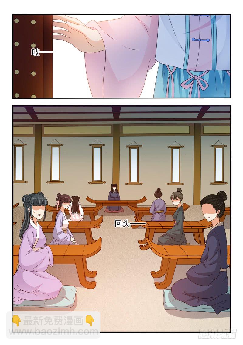 第114话-第114话