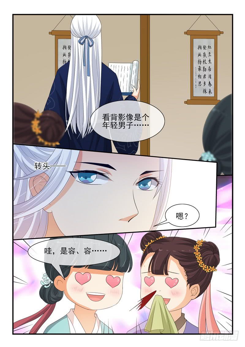 第122话-第122话