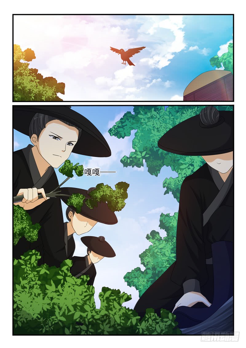 第124话-第124话