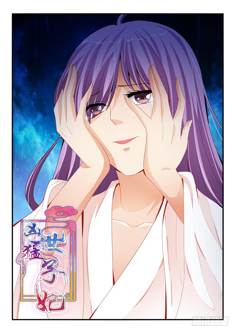 第134话-第134话