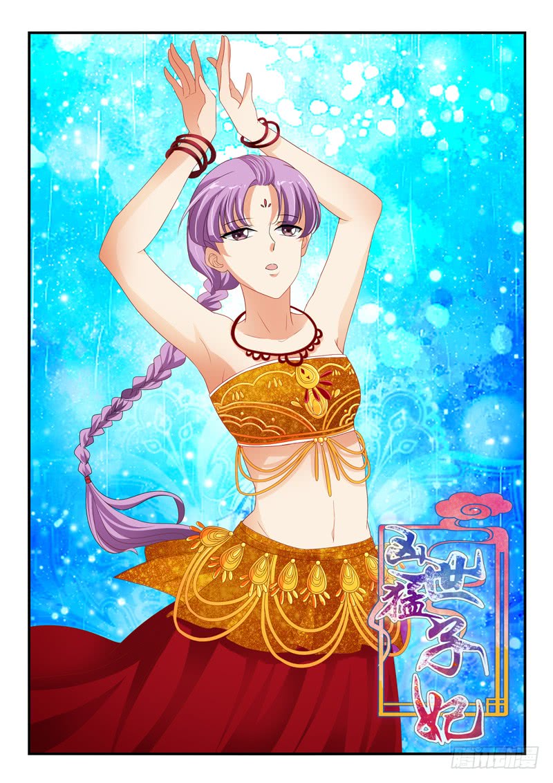 第136话-第136话