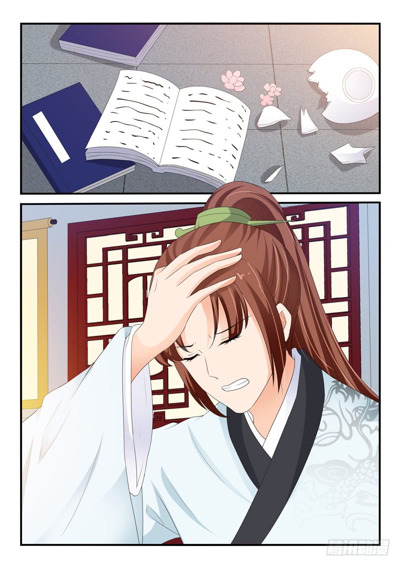 第148话-第148话