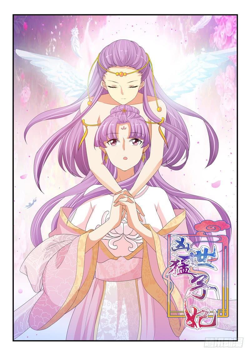 第160话-第160话