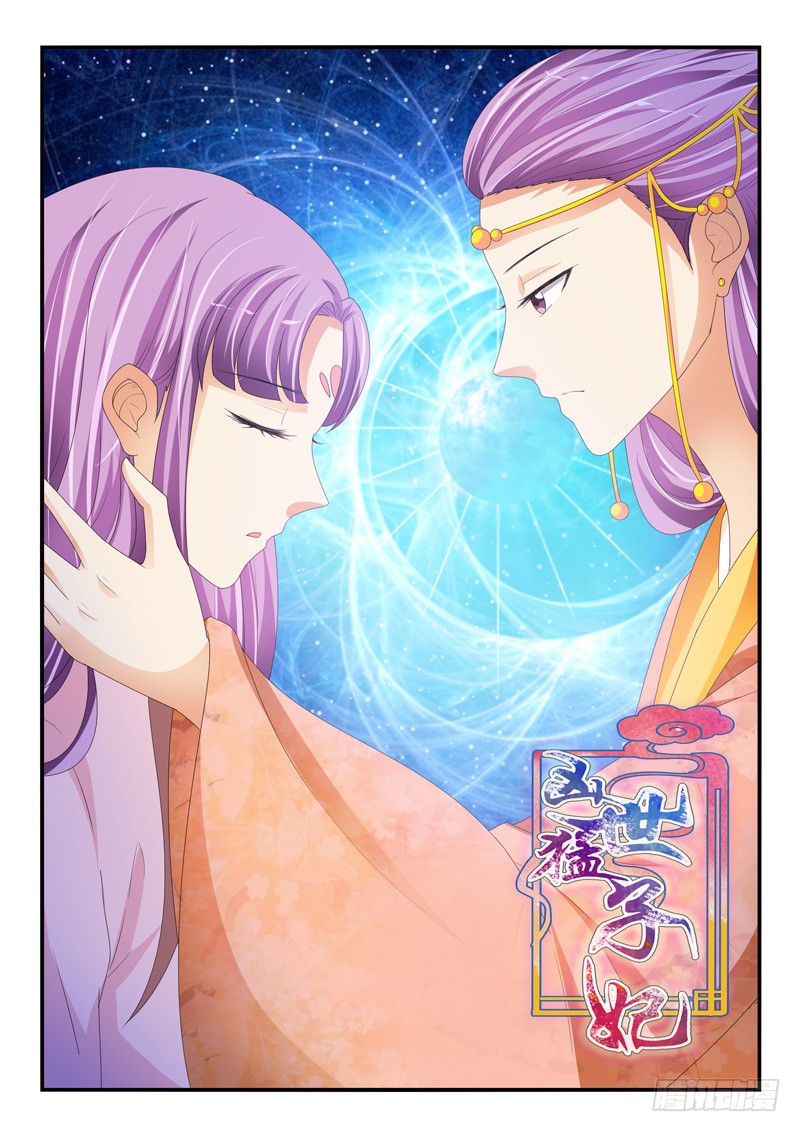 第164话-第164话