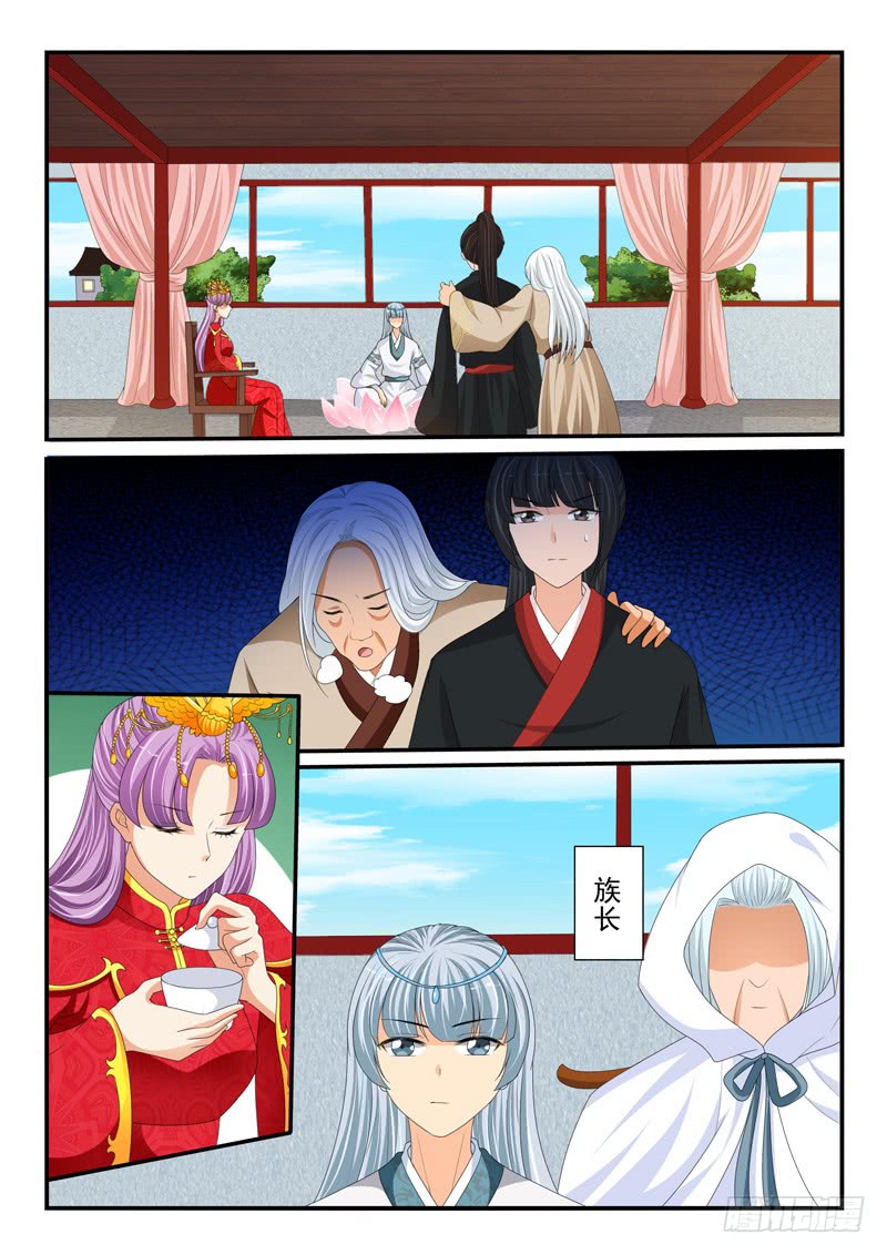 第166话-第166话