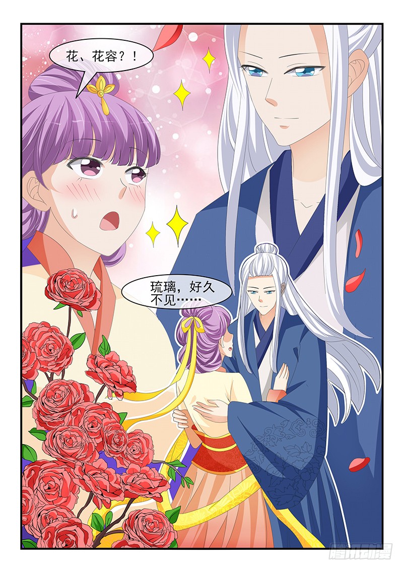 第178话-第178话