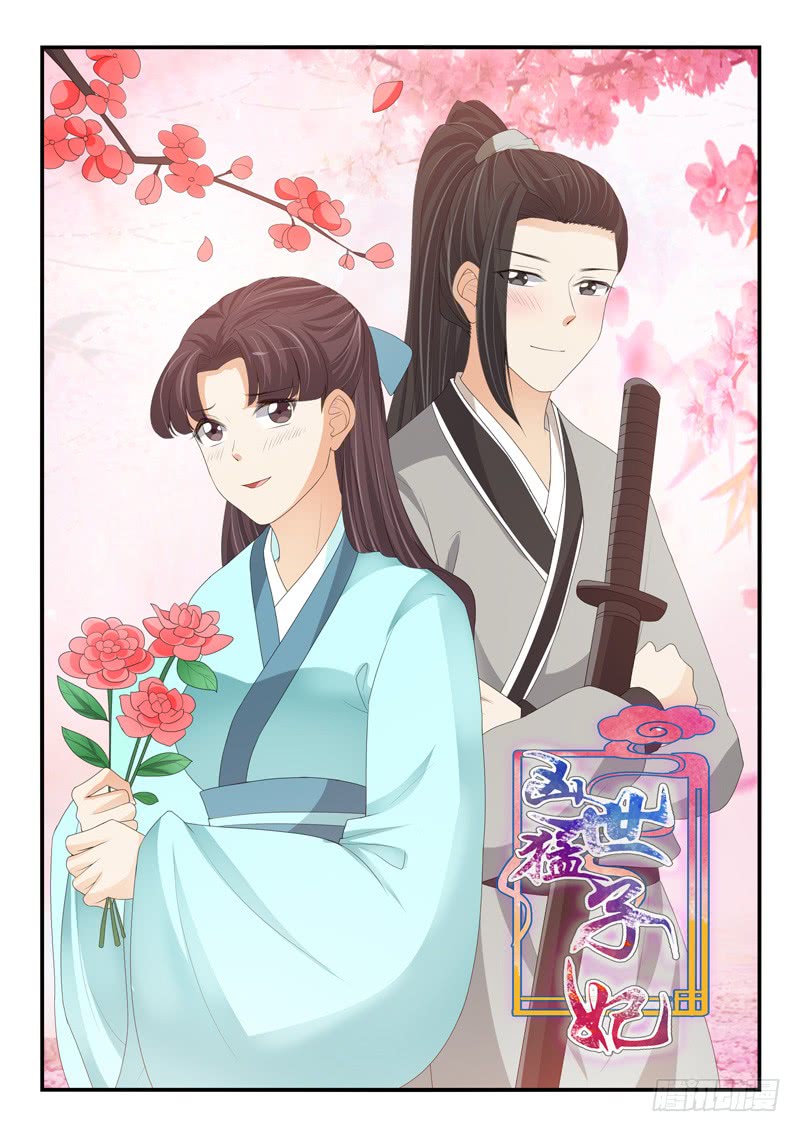 第180话-第180话