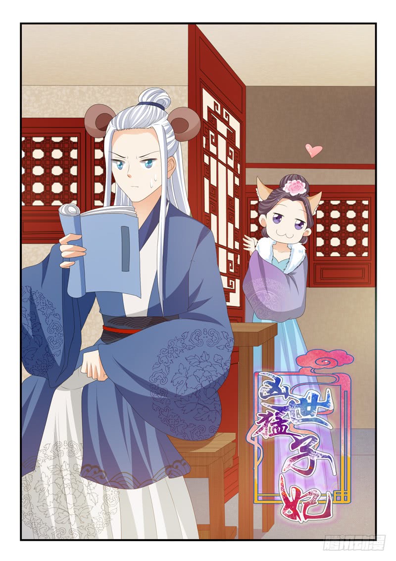 第182话-第182话